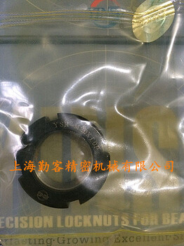 供应YSRM20×1.0轴承锁紧螺母螺帽，台湾盈锡YINSH原装。