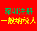 月亮湾高科大厦会议室培训室出租，可注册图片