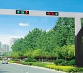 三色一体交通信号灯灯杆，摄像机立杆，电子监控杆，路标指示牌杆