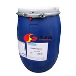 海明斯BEZ75化学活化剂，厂家供应，广州金圣吉化工