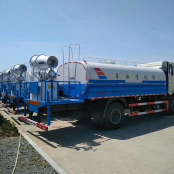 解放12方灑水車