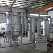 广东热解气化炉农村垃圾处理设备批发广东热解气化炉生产厂家黄石