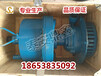 QYW100-36型风动排沙排污潜水泵，QYW叶片式风动潜水泵