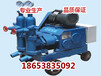 陕西HS-6型双液灰浆泵供应商，HS-6型双液灰浆泵价格