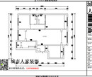 烟台城市人家装饰中海银海熙岸138平米新中式风格签约效果图展示图片