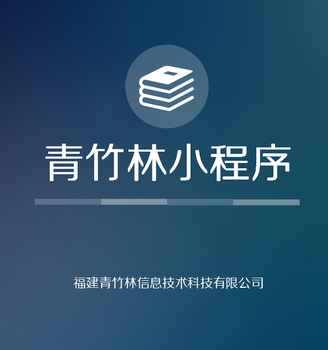 想要开发开发公众号开发