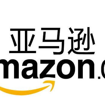 亚马逊跨境电商系统亚马逊无货源店群