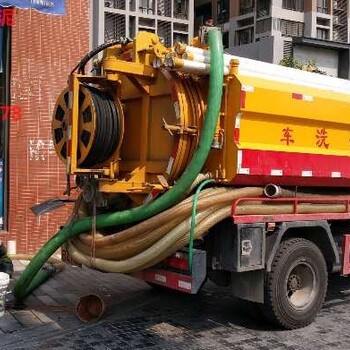东莞东城通蹲厕通马桶高压车通渠清理化粪池生化池