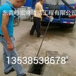 东莞石碣专业疏通厕所马桶下水道公司经营项目图片