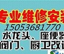 潍坊专业疏通公司通厕所马桶厨房下管道吸粪车抽粪图片