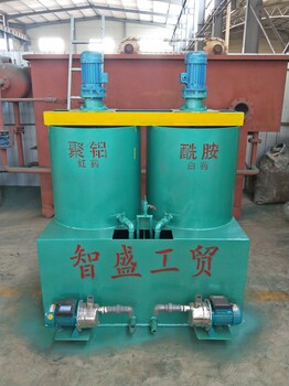 諸城市智盛機(jī)械、污水處理設(shè)備、加藥系統(tǒng)