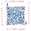 LDPE/中石化茂名/DFDA-7144(粉)ldpe粉各种LDPE塑料原料薄膜级图片