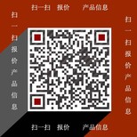 沙伯SABICInnovativePlasticsLEXANFXE9925A非氯非溴阻燃图片1