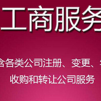 南京浦口公司纳税申报期限是什么时候？