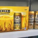 320ml24小麥王易拉罐啤酒