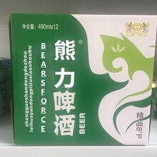 熊力啤酒500ml12瓶纸箱图片