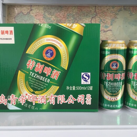 熊力500ml12特质易拉罐啤酒供应