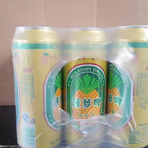9罐菠蘿果啤易拉罐飲料
