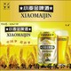 熊力小麥金啤_副本