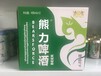 新品招商小麦王易拉罐啤酒500ml9罐海南