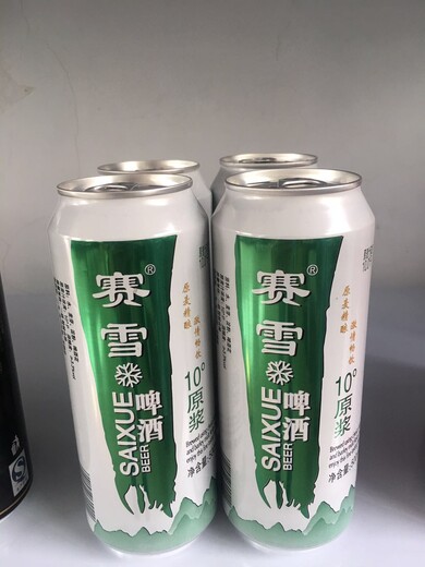 诚招代理果味菠萝啤酒320ml24罐海东地区