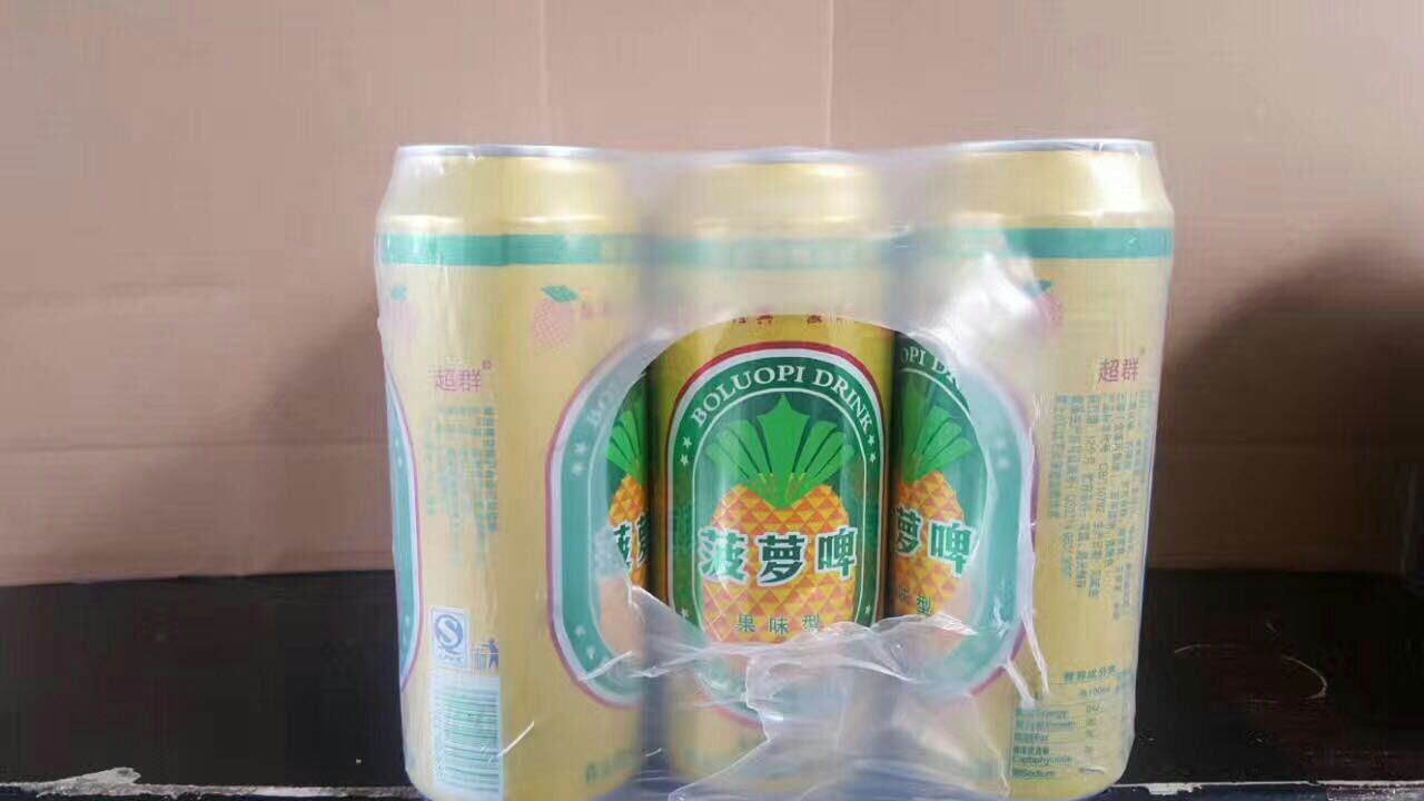 賽雪果味菠蘿啤酒500ml*9聽揭陽市