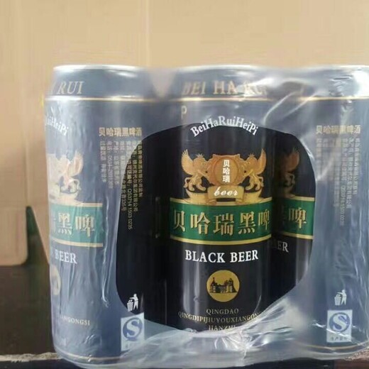 2019年招商草莓味碳酸饮料500ml12罐唐山市