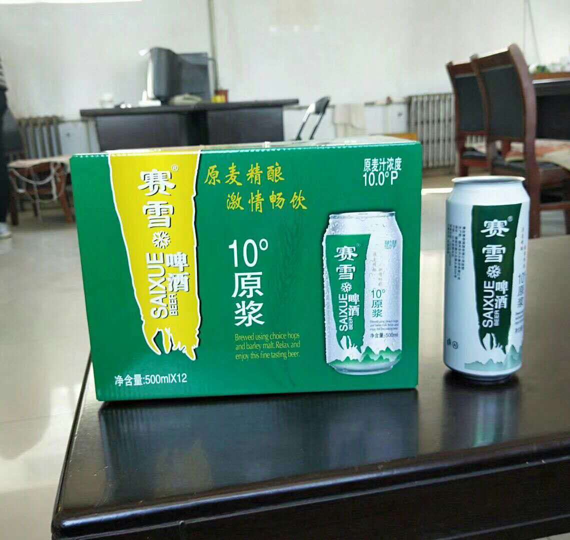 小麦金啤易拉罐啤酒阳东县