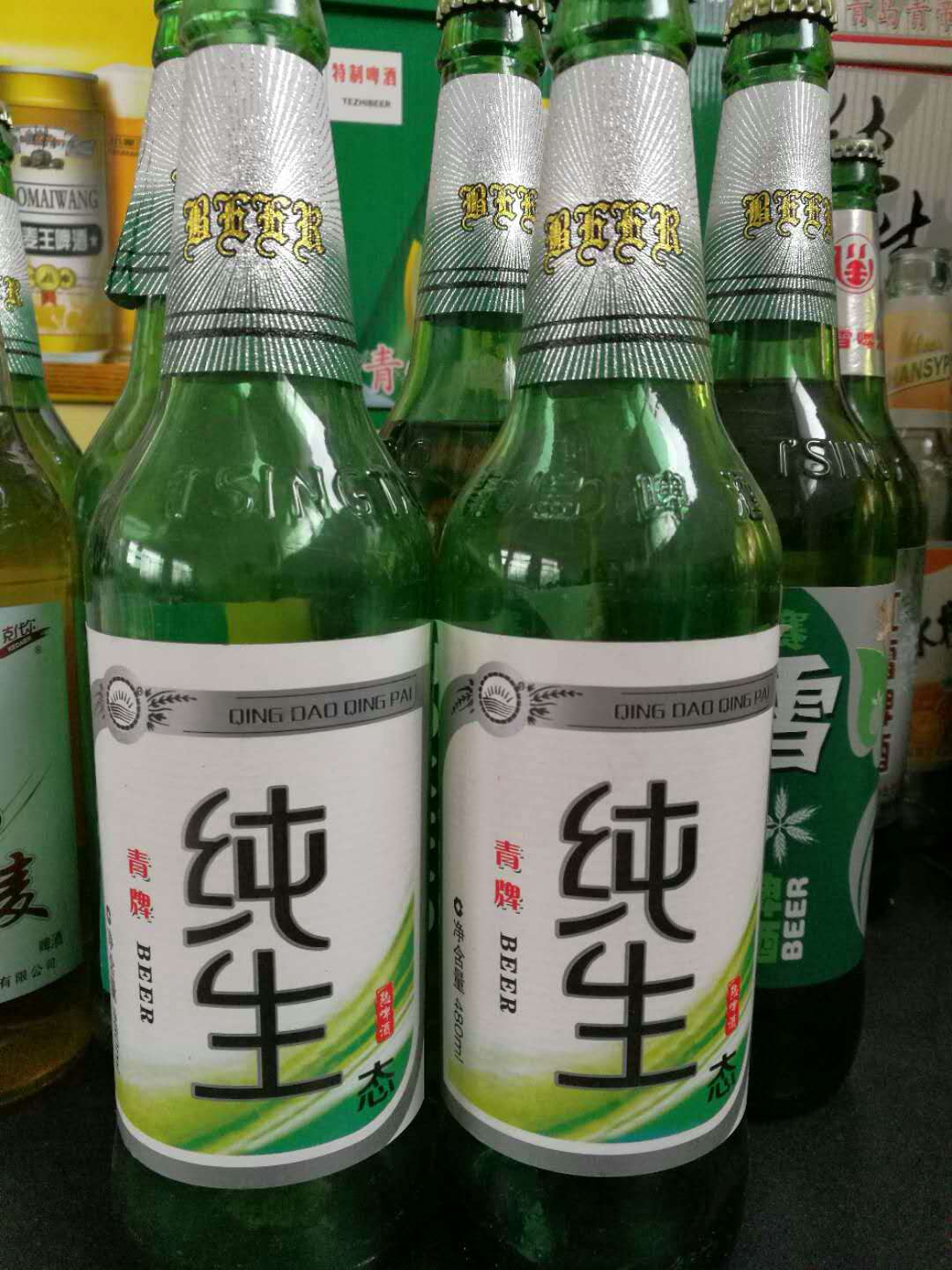 青伦500ml*9菠萝果啤易拉罐啤酒供应望城区