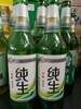 2019年招商草莓味碳酸饮料玻璃瓶果啤商洛市