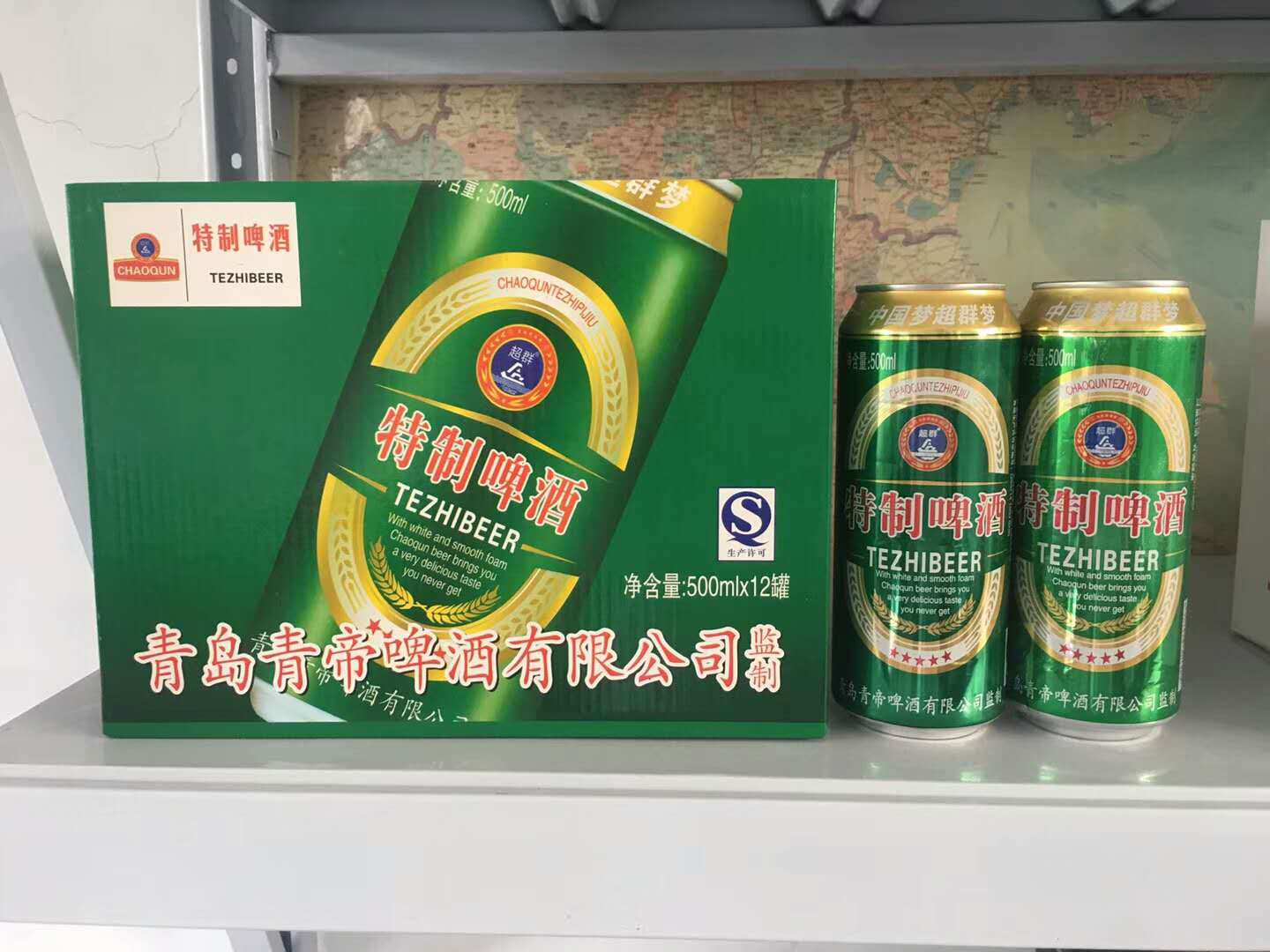 供应草莓果啤玻璃瓶啤酒海西蒙古族藏族自治州