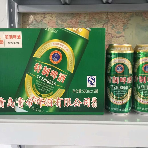 588毫升雪啤玻璃瓶啤酒天津北京大兴顺义延庆