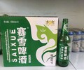 熊力500ml9小麦王易拉罐啤酒招商清新县