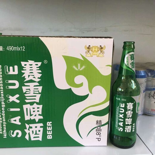 特质易拉罐啤酒南涧彝族自治县