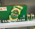 新品招商草莓味碳酸飲料易拉罐啤酒漢中市