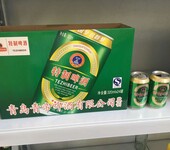 500ml听装特质易拉罐果啤厂家供货可信赖的云南省