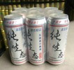 熊力500ml12小麥黑啤易拉罐啤酒招商廠家批發六盤水市