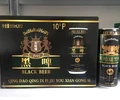 易拉罐果啤代理,优惠的贺州市