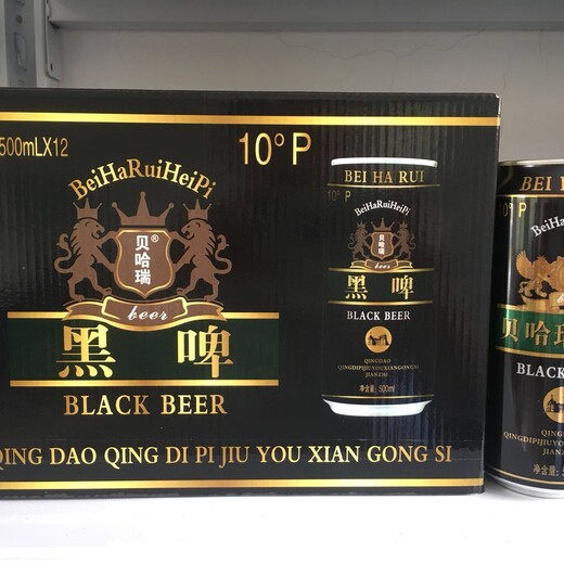 招商小麦王易拉罐啤酒500ml9听浙江