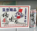 新品招商果味菠萝啤酒500ml12罐武汉市