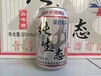 新品招商绿特质易拉罐啤酒500ml9听泰州市