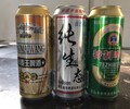 青倫500ml9小麥王易拉罐啤酒供應江口縣