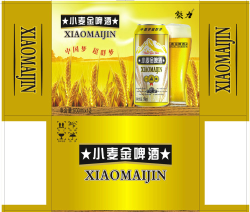 冰橙果啤价位可靠的青海省