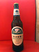供应小麦金啤啤酒易拉罐果啤西藏自治区
