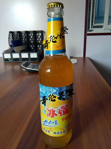 冰橙500ml9玻璃瓶啤酒山东青帝啤酒有限公司