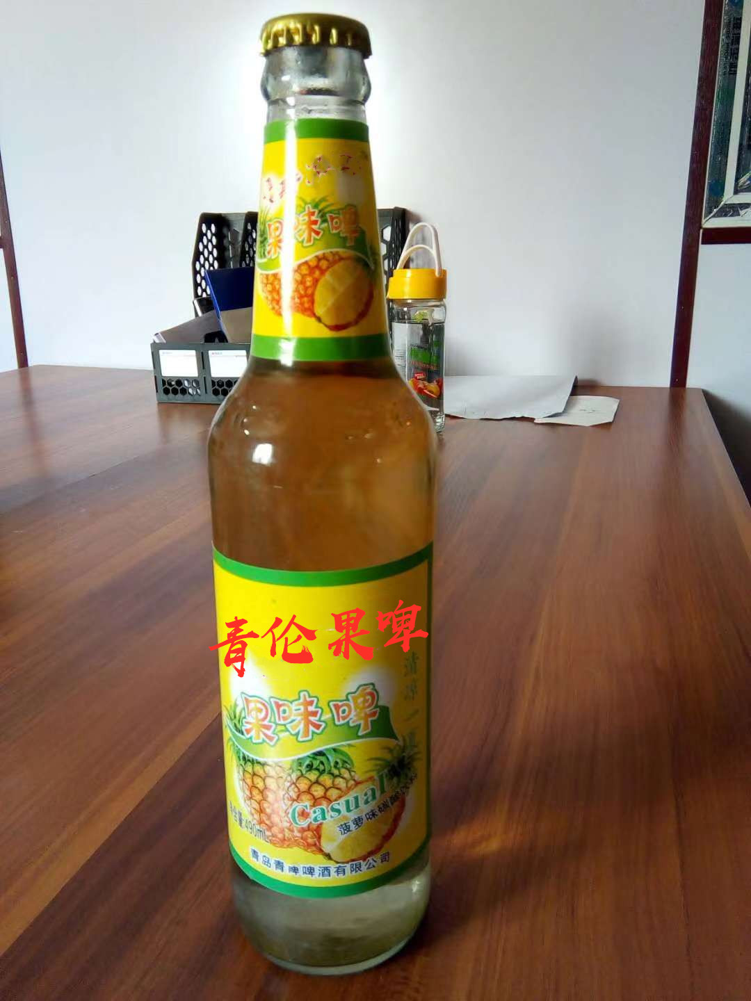 供应菠萝果啤500ml*9听铜川市