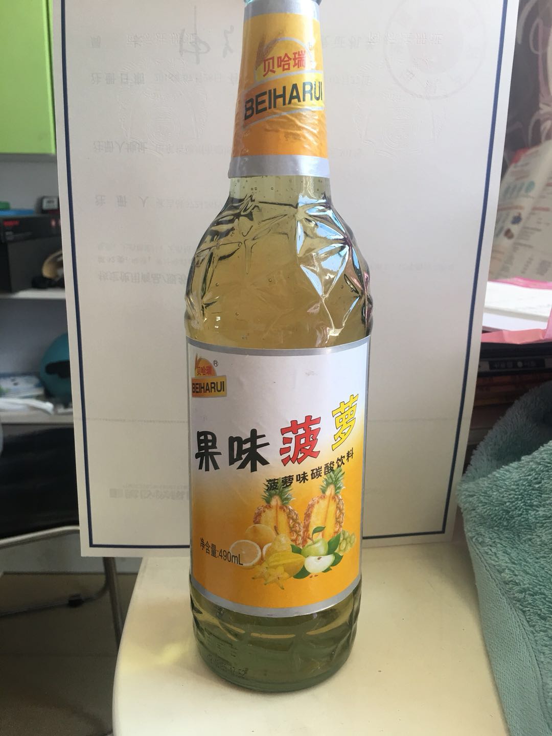 招商纯生态易拉罐啤酒500ml*12听迪庆藏族自治州