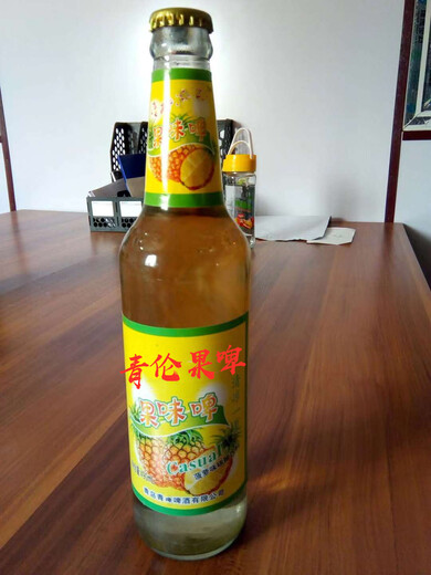 供应菠萝味果啤玻璃瓶啤酒海东地区