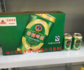 诚招代理纯生态易拉罐啤酒320ml24听内江市