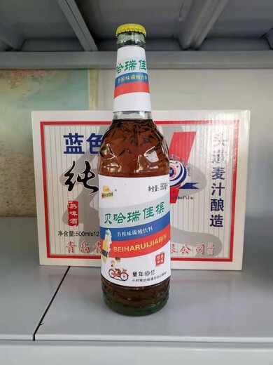 贝哈瑞佳槟碳酸饮料诚招桥东区代理商